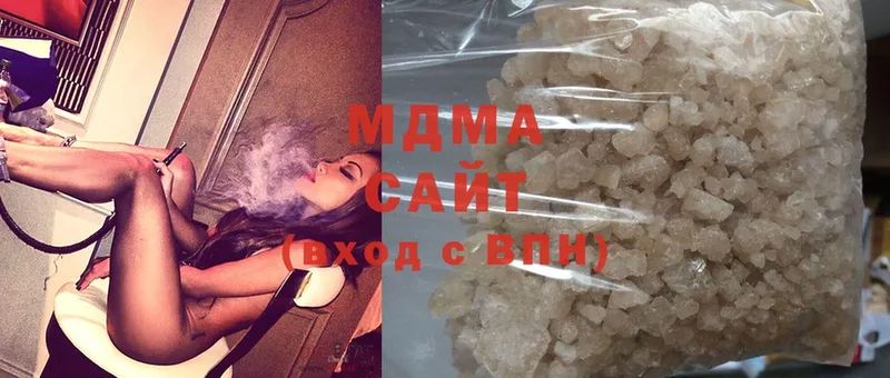 MDMA кристаллы  MEGA ссылка  Северобайкальск 